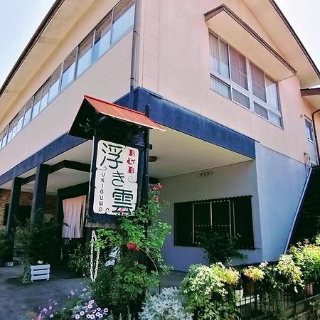 Takachiho B&B Ukigumo Экстерьер фото